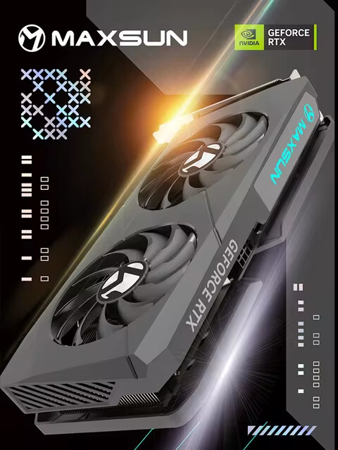 MAXSUN has registered several GeForce RTX 5050 8 GB SKUs, primarily covering the iCraft card range.